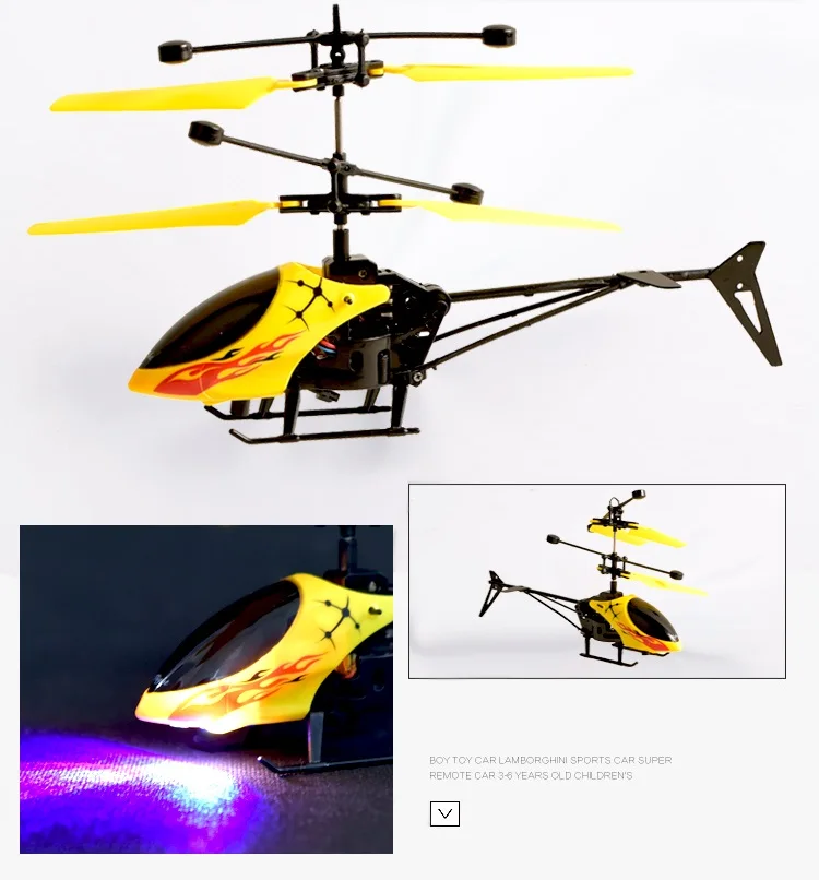 Мини-Дрон Радиоуправляемый Дрон Летающий вертолет летательный аппарат инфракрасный индукционный светодиодный светильник Радиоуправляемый Дрон детские игрушки - Цвет: Yellow withoutswitch