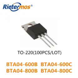 100 шт. К-220 BTA04-600B BTA04-600C BTA04-800C BTA04-800B BTA04 высокое качество