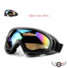 Открытый красочные мотоциклы спортивные автомобильные очки против УФ лобового стекла вентиляторы тактическое оборудование лыжные Солнцезащитные очки