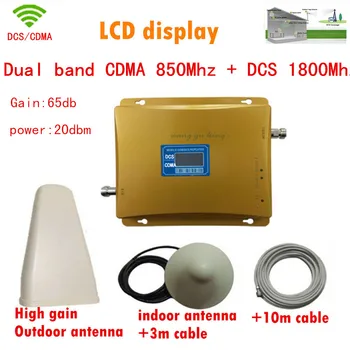 

LCD Display DCS 1800MHz + CDMA 850Mhz Dual Band mobile signal booster, Cell Phone Signal repeater + antennas +Coaxial Cable