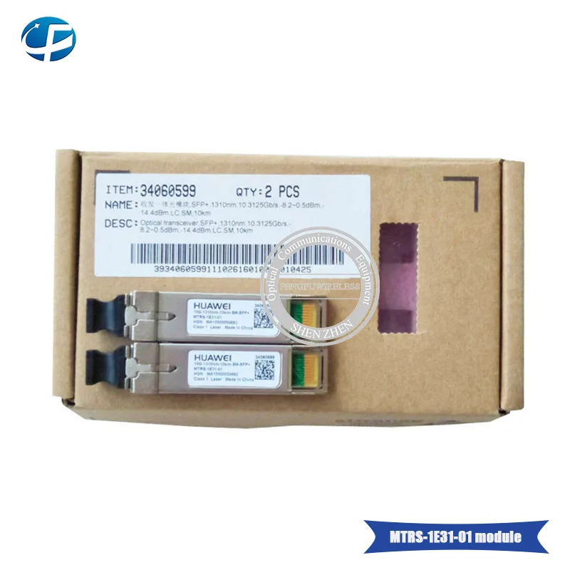 MTRS-1E31-01-module6