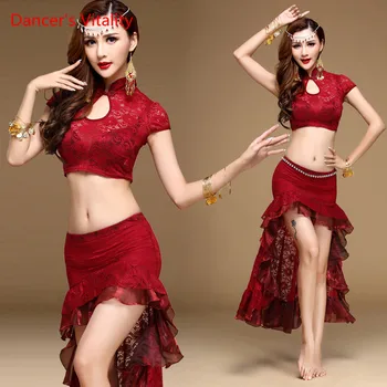 

2018 Women's Performance Belly Dance Costume Set Bellydance Costume Ladies Belly Dance Lace Set Stage Dancewear