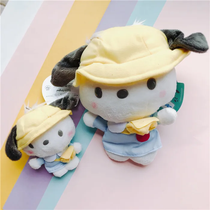  Cute Cartoon kindergarten My Melody Dog Rabbit frog Plush Toys Pendant Soft Stuffed Animals Doll Fo - 33020398151