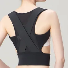 Корректор осанки для детей и взрослых, дышащий Пояс для коррекции плеча, пояс для коррекции, профессиональный ремень для йоги, строительный пояс