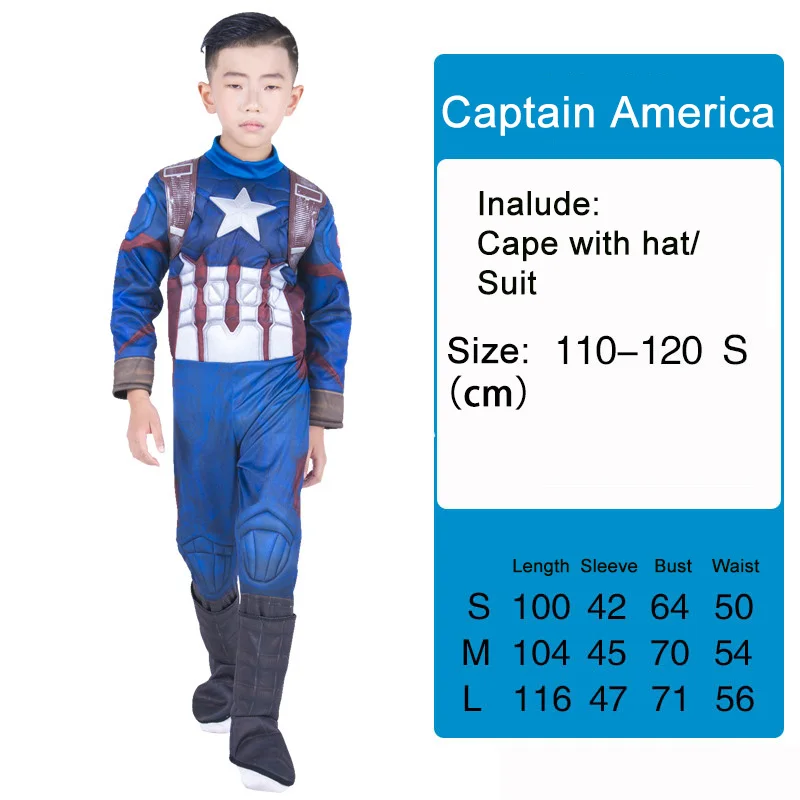 Надувной костюм супермена взрослый ребенок Хэллоуин костюм супергероя косплей костюм мужчины дети Маскарад партии нарядное платье - Цвет: Kid Captain S