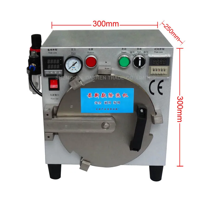 

2018 Third Generation Mini Autoclave OCA LCD Bubble Remove Machine For Glass Refurbishment Without Screws Locked