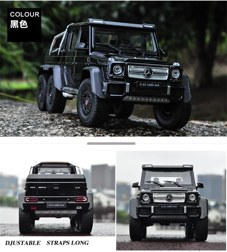 Вилли 1:24 Mercedes AMG большой G63 модель автомобиля внедорожник моделирование сплав модель автомобиля игрушка маятник