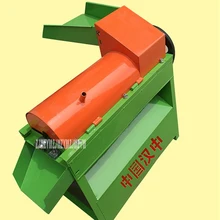220V/50 Hz Green walnut stripping cleaning machine production 500kg / h, Power 2200W Green walnut Peeling clean One machine
