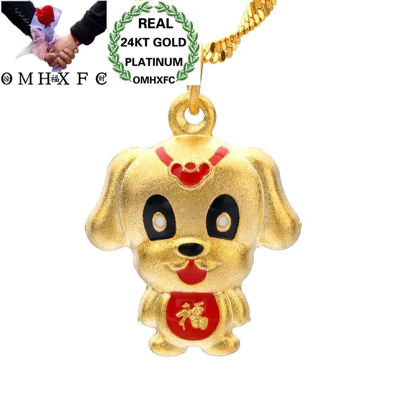 

OMHXFC Wholesale European Fashion Woman Man Unisex Party Birthday Wedding Gift Fortune Dog 24KT Real Gold Charm Pendant PN196