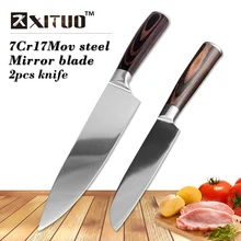 XITUO, новинка, высокое качество, 5+ 8 дюймов, 2 шт., 7CR17Mov, нож для очистки овощей, нож шеф-повара, нож для хлеба, кухонный нож из нержавеющей стали, набор инструментов, EDC