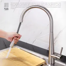 Полный медь, латунь, кухонная раковина телескопическая кран с холодной и горячей воды