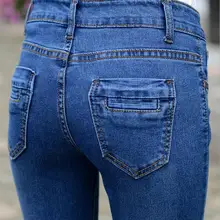 High Quality 2017 Spring Summer High Waist Double-breasted Women Jeans Pencil Pants Show Thin Carry buttock Girl Jeans Free Ship
