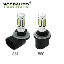 YCCPAUTO 1 шт. H27 H27W2 881 880 Автомобильный светодиодный противотуманный Светильник лампы 30smd 4014 светодиодный цвет: желтый, белый Автомобильная Противо-Туманная лампа Габаритные огни 12В