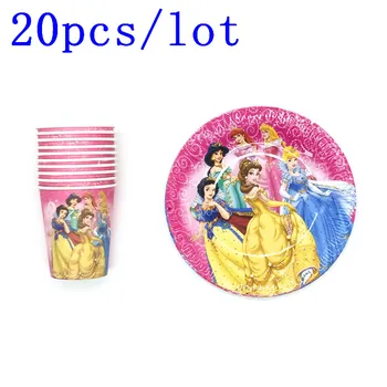 

Pop 20Pcs/Lot Disney Six Princess Jasmine Theme Design Wedding Kids Birthday Party Decoration Baby Shower Supplies For 20People