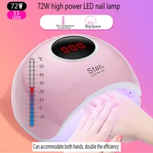 72 Вт УФ светодиодный светильник для ногтей 33 светодиодный s Сушилка для ногтей для всех гелей с Жидкокристаллический смарт-Дисплей 30 s/60 s Кнопка идеальное решение для большого пальца