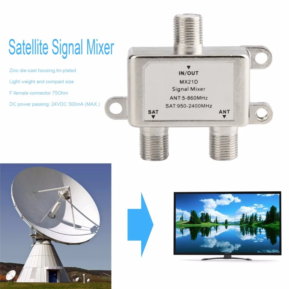 2 в 1 2 способ спутниковый СПЛИТТЕР ТВ сигнала кабель ТВ сигнальный микшер SAT/ANT диплексор легкий и компактный