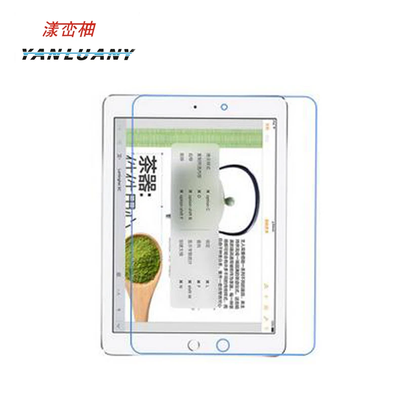 ipad pro1