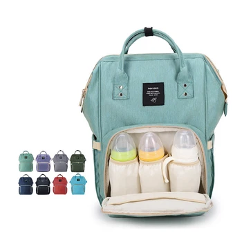

2018 Best Sale Fashion Mummy Maternity Nappy Bag Brand Large Capacity Baby Bag Travel Backpack Desinger Nursing Bag for BabyCare
