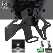 Для Kawasaki Z900 Z900- подсветка номерного знака мотоцикл ХВОСТ Tidy Fender Eliminator регистрационная пластина светодиодный свет