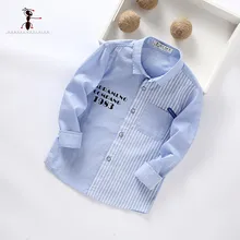 Г. Поступление, Лидер продаж, синяя рубашка из Оксфордского хлопка для мальчиков, рубашка с отворотами для джентльменов с буквенным принтом, От 3 до 10 лет синяя рубашка для школьников