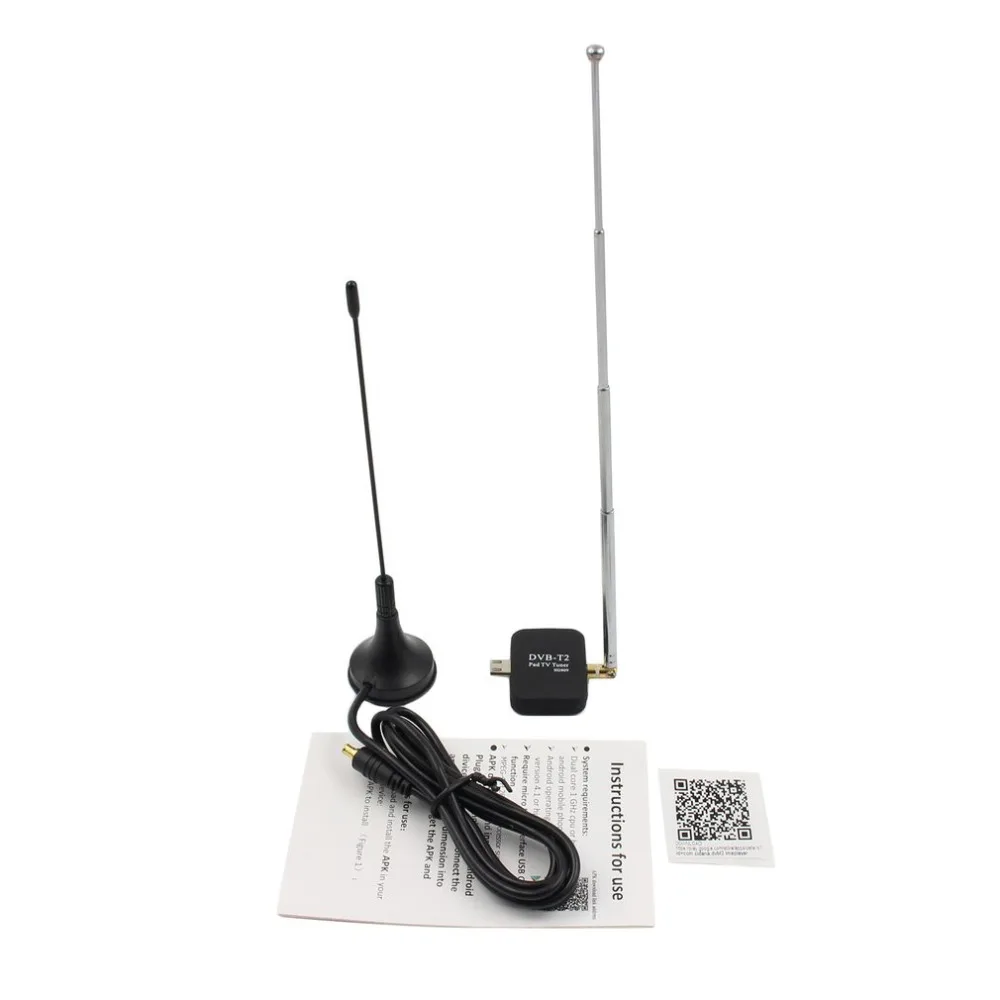 HD809 USB DVB T2 ТВ палка HD цифровой приемник для телефона Android Pad DTV спутниковый