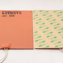 Keenovo силиконовый обогреватель 3d принтер блок двигателя масляный поддон нагреватель, лучшая замена RepRap, печатная плата с подогревом, 20X20 см, 500 Вт 220 В