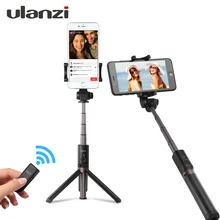Штатив для селфи Ulanzi 3 в 1 с поворотом на 360 градусов, держатель для телефона с креплением и Bluetooth пультом дистанционного управления для iPhone samsung
