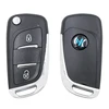 KEYDIY 2 кнопки многофункциональный пульт дистанционного управления NB11-2 серии NB универсальный для KD900 URG200 KD-X2 все функции в одном ► Фото 3/6
