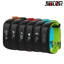 JINCOR P1 смарт браслеты и пульс IP67 умный трек движения Android 4.3 и IOS 8 и выше, Bluetooth 4 вибрации напоминание
