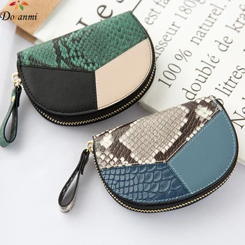 

DORANMI Serpentine Short Wallets For Women 2019 Patchwork Cow Leather Money Back Female Card Holding Wallet Purses Bag DJB620
