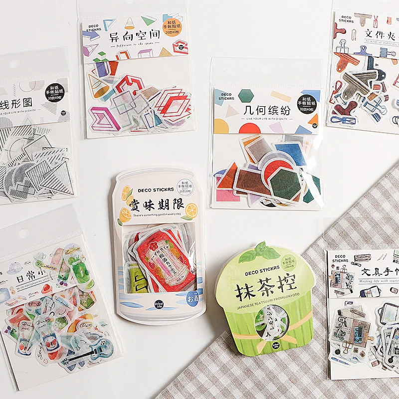 

40pcs/1pack Kawaii Life log Retro minor Diary Planner Decorative Mobile Stickers Scrapbooking Craft Stationery Stickers