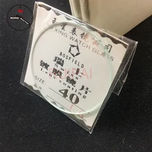 2 шт/лот 30 мм~ 36,5 мм 1,5 мм толщина минеральные часы стеклянные часы запасные части стекла