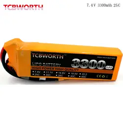 TCBWORTH 2 S 7,4 В 3300 мАч 25C RC LiPo батарея для RC Самолет Вертолет Quadrotor Drone грузовик Акку 7,4 батареи LiPo