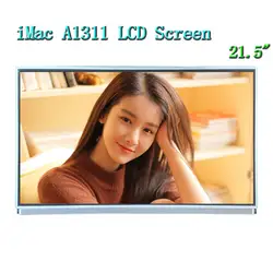 Для iMac 21.5 "2009 A1311 LM215WF3 SLA1 SL A1 ЖК-дисплей экран
