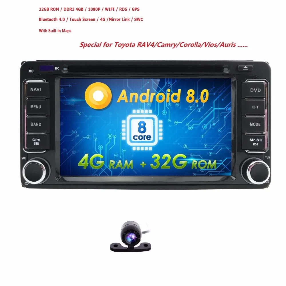 

OctaCore 2din Android8.0 4GRAM+32GROM car dvd player for Toyota Hilux VIOS Old Camry Prado RAV4 Prado 2003-2008 car radio BT CAM