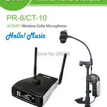 Горячий AIBIERTE(ACEMIC) PR-8/CT-10 профессиональный этап Настоящее Разнообразие беспроводной виолончели микрофона системы использовать для виолончели