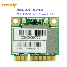 RTL8723AE Combo MiniCard 802.11b/g/n для AzureWave AW-NB114H mini PCI-E беспроводной адаптер WiFi карта Bluetooth 4,0