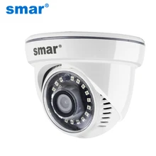 Smhd 720P 1080P AHD камера 2000TVL камера ahdm 1MP/2.0MP Крытая купольная камера безопасности ИК фильтр пластиковый CCTV для дома
