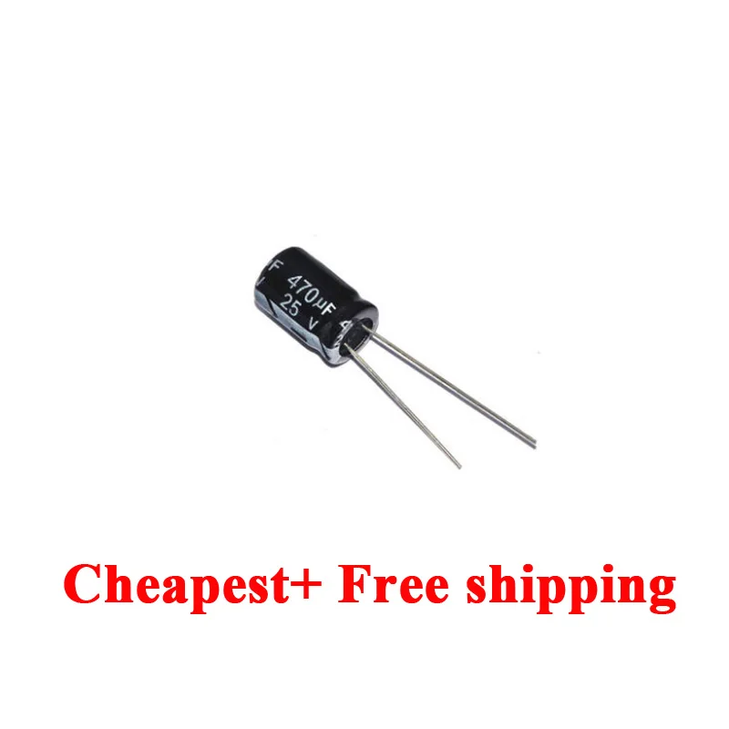 Конденсатор 470 uf