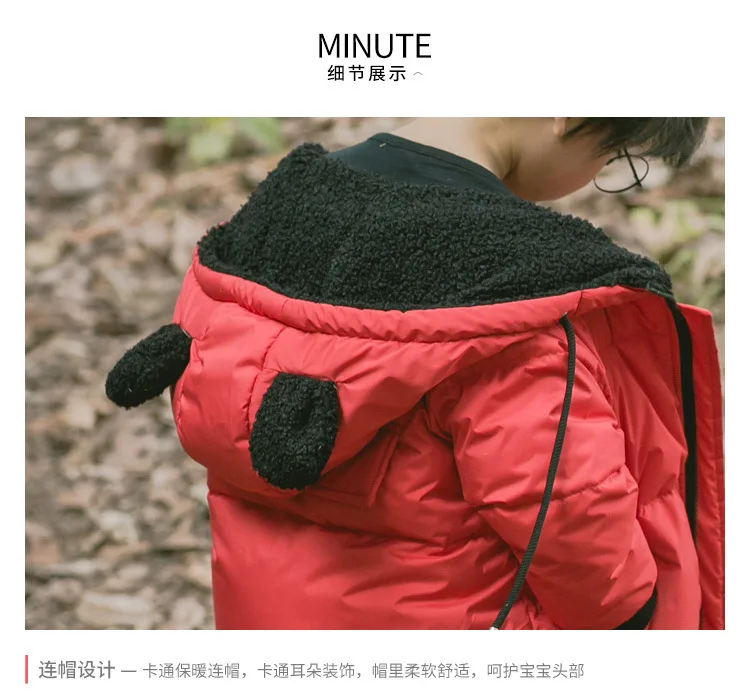 W1708Ear money_17