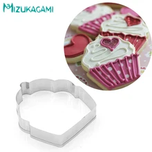 Формочка для печенья, пудинг, форма для торта, помадка для бисквита, режущий инструмент, форма для выпечки стерва, MS-00450
