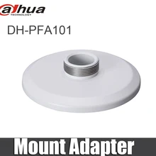 Адаптер крепления Dahua PFA101 работает с PFB300C для ip-камеры Dahua IPC-HDBW81230E-ZE и т. д. DH-PFA101