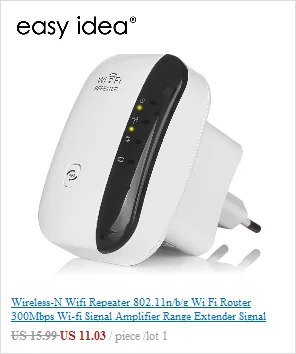 Easyidea WiFi повторитель беспроводной усилитель WiFi 300 Мбит/с Wi Fi Exender 2,4 г точка доступа Wi-Fi усилитель сигнала Диапазон WiFi усилитель