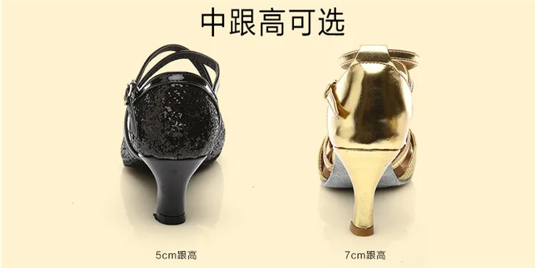 DB24045 latin salsa dance shoes-29