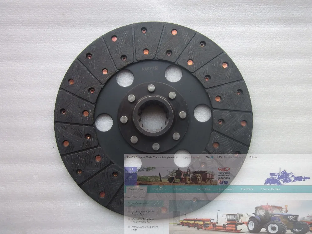 

Taishan tractor parts, KM454 the clutch disk sub-assy diameter 280mm with 14 splines, part number: