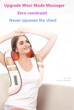 Electric Wear Mode Neck Massager Infrared Heating Massage Device Back Body Shiatsu Massage Equipment Physiotherapy Device