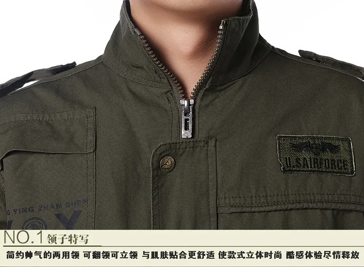 Военная Экипировка жесткий водонепроницаемый мужская уличная куртка армейская куртка Весенняя ветровка пальто камуфляжная охотничья одежда