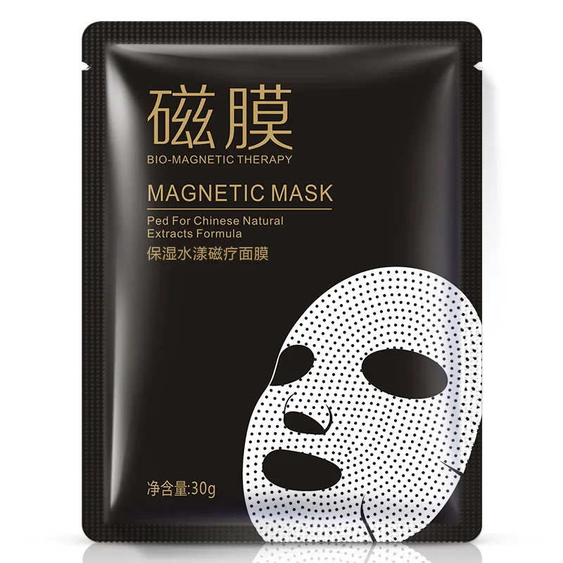 BIOAQUA black facemask, гиалуроновая кислота, магнитная маска, Антивозрастное масло-контроль, v-образная форма, тип уха, маска для лица, уход за кожей