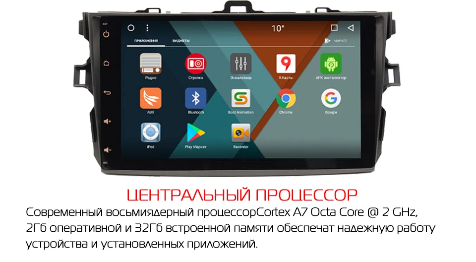 9A101MT8_06