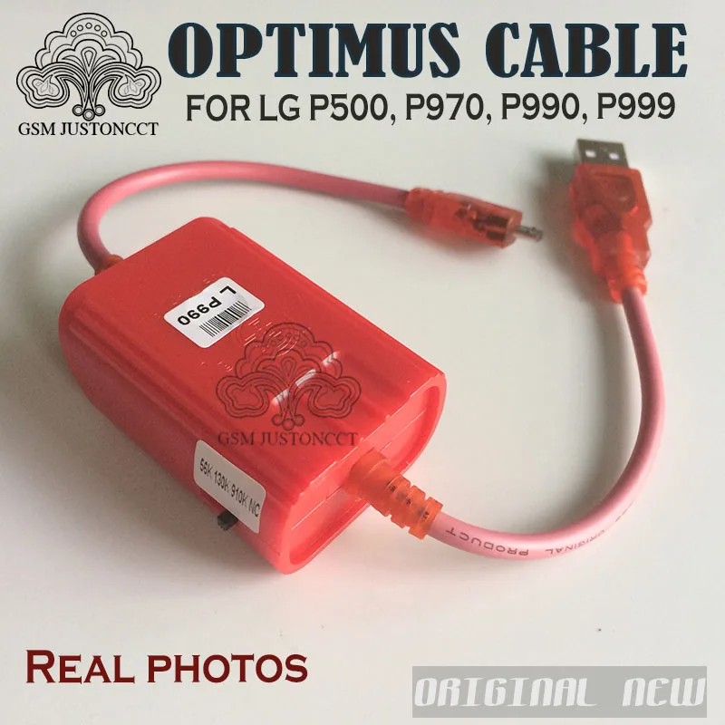 optimus cable  - gsmjustoncct -B2